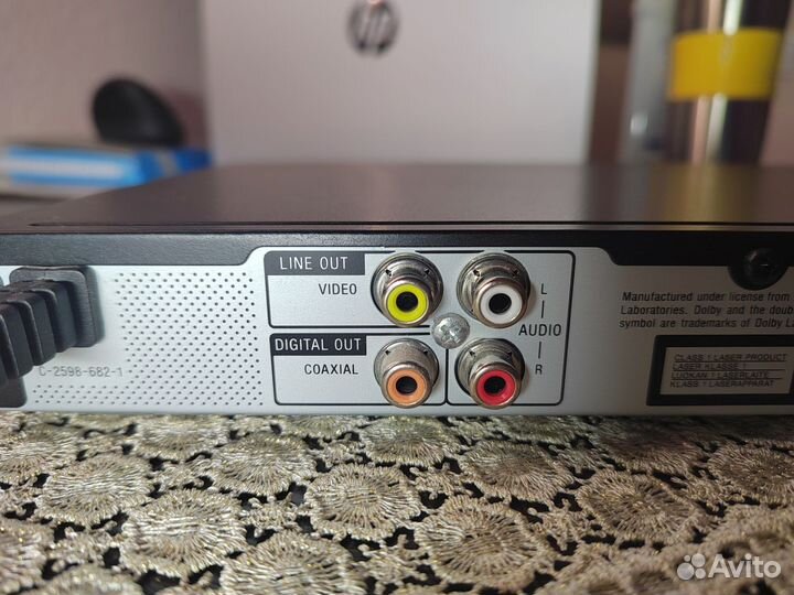 DVD плеер Sony DVP-SR320