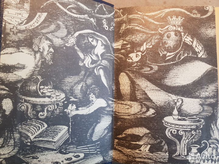 Эккерман И.П. Разговоры с Гете -1988