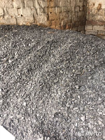 Каменный уголь