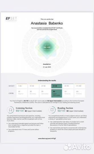 Помощь с домашней работой