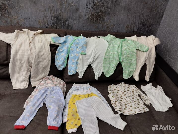 Детские вещи пакетом от 0 до года