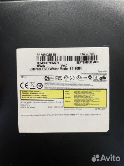 Внешний DVD-привод Samsung SE-S084