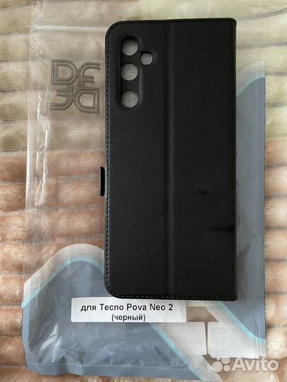 Чехол книжка на Tecno Pova Neo 2