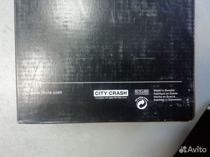 Установочный комплект Kit Thule. hyundai iX35, KI