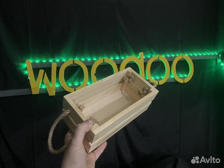 Ящик подарочный с веревоными ручками