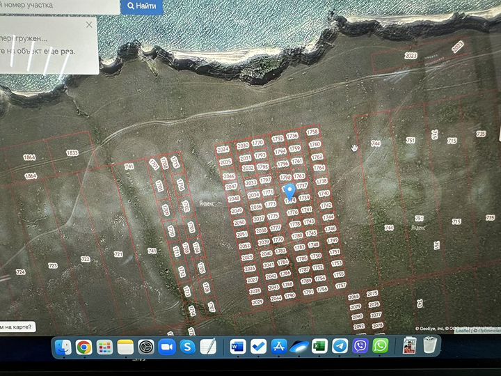 Участок 6 сот. (СНТ, ДНП)