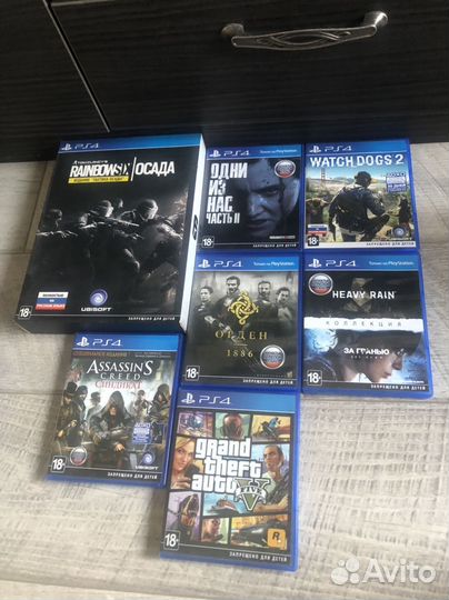 Sony playstation 4 PS4 slim 1tb