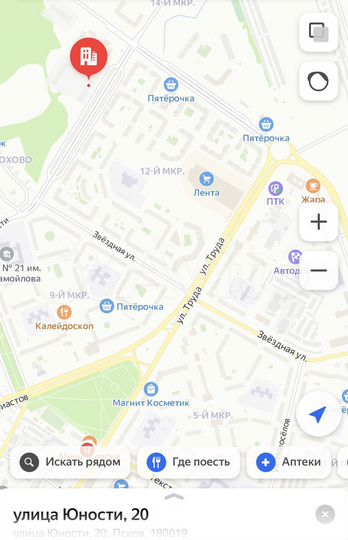 1-к. квартира, 38,4 м², 5/10 эт.