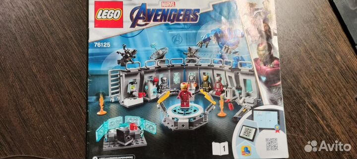 Lego marvel avengers 76125