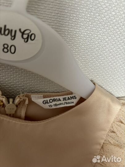 Платье для девочки 86