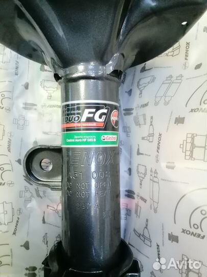 Стойка амортизационная передняя правая Hyundai\Kia