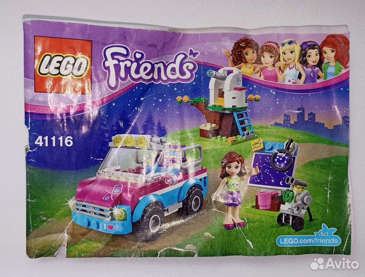 Lego Friends 41116 Звездное небо Оливии