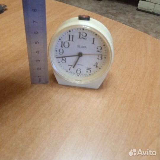 Часы будильник Слава