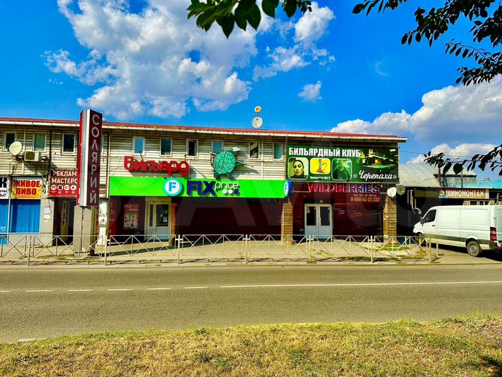 Торговая 200 м² на трафике