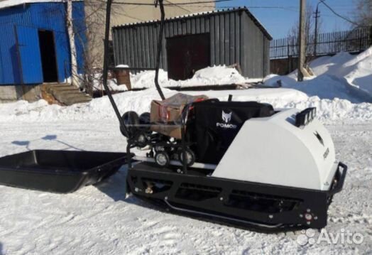 Мотобуксировщик pomor М-650 S9