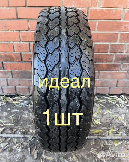 Dunlop Radial Rover A/T 245/75 R16