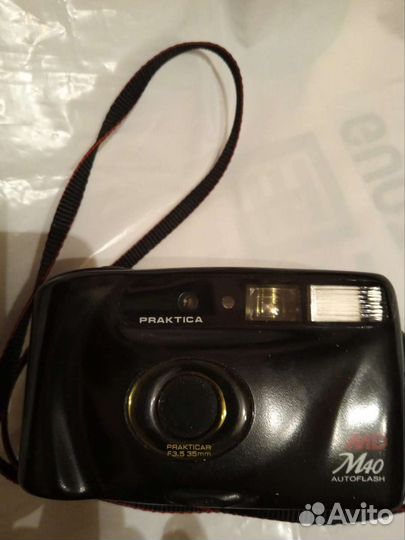 Фотоаппарат плёночный Praktica MD M40 autoflash