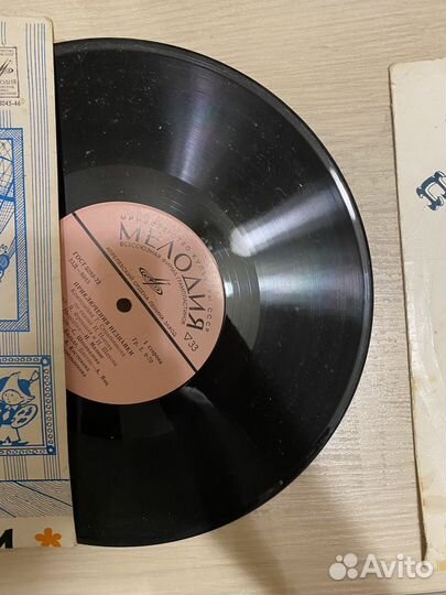 Виниловые пластинки сказки детские