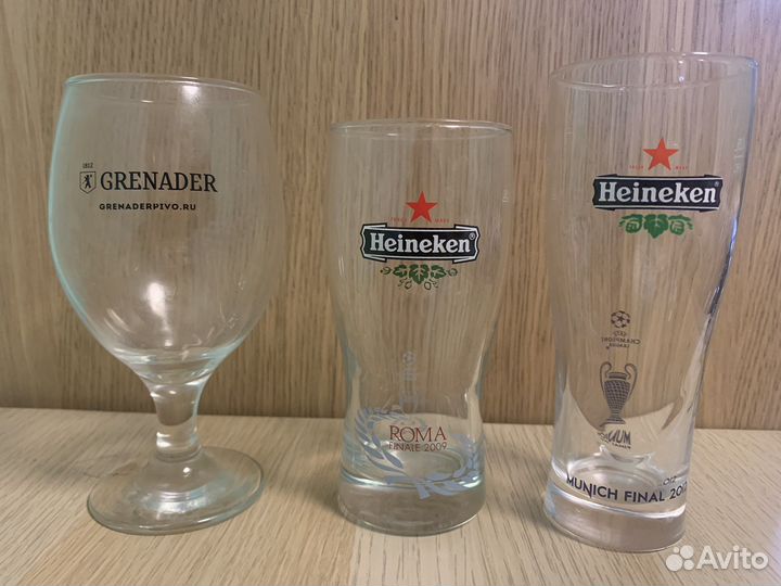 Бокалы пивные