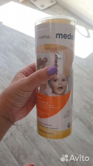 Medela calms 150 ml