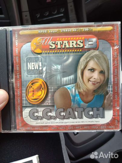 Mp3 и CD диски