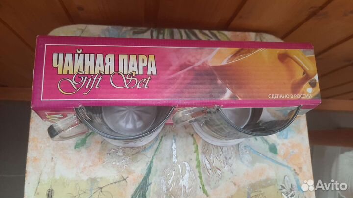 Кружки чяйные
