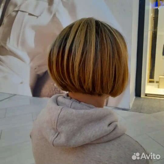 Парикмахерская