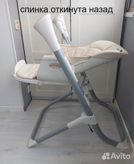 Стульчик-качели Babyton 2в1 с пультом Д/У Beige TY