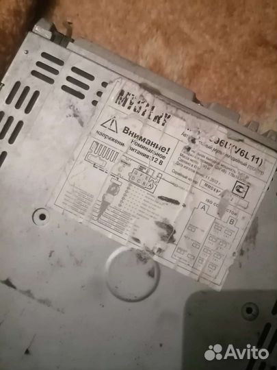 Авто магнитола бу