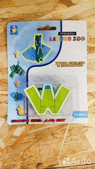 Игрушка трансбот lingvo ZOO