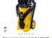 Karcher w5 2600 pro новый гарантия 1 год