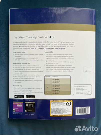 The official Cambridge guide to ielts