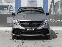 Mercedes-Benz GLE-класс AMG Coupe 5.5 AT, 2017, 108 808 км, с пробегом, цена 5 469 000 руб.