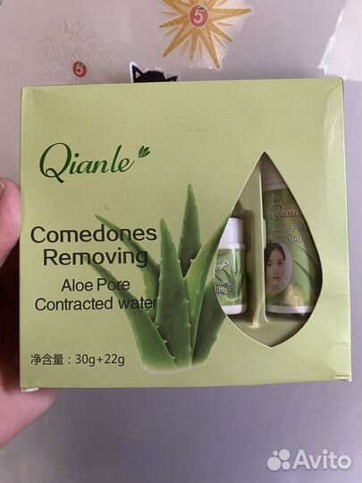 Набор против комедонов