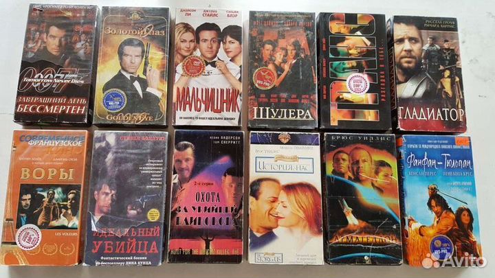 Видеокассеты vhs