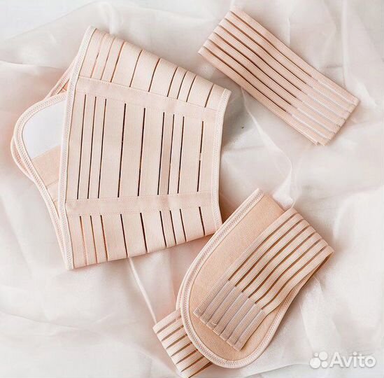 Бандаж для беременных