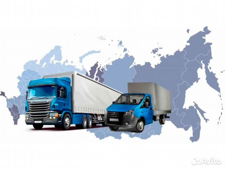 Услуги перевозки газель