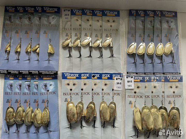 Блесна вертушка Blue Fox Vibrax