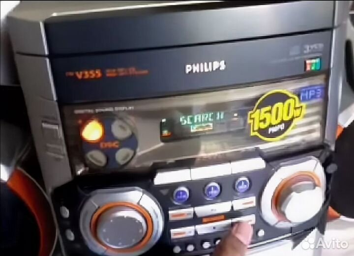 Музыкальный центр