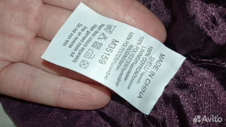 Пиджак некст 7-8 лет