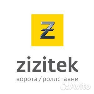 Бригадир монтажного участка