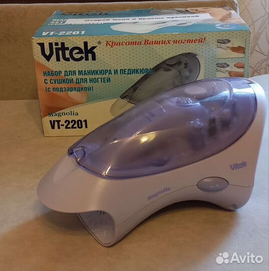 Маникюрный набор с сушкой для ногтей