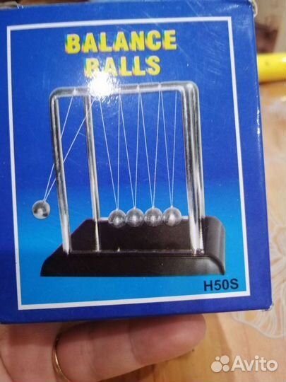 Маятник, для снятия напряжения