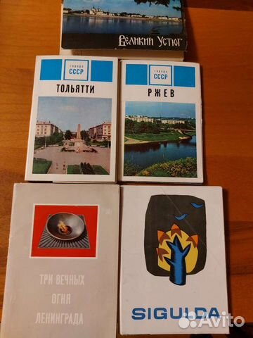 Набор открыток Города СССР