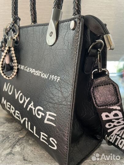 Сумка на плечо Сумка-тоут Princess Gold