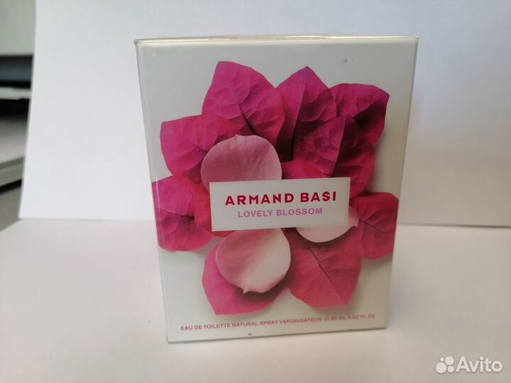 Парфюмерия