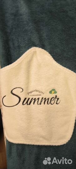 Банный набор