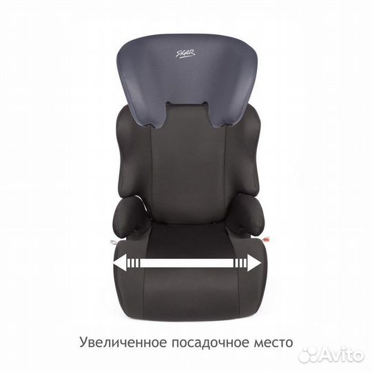 Детское автомоб. кресло 