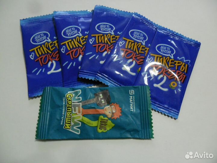 Липперы тикеры токеры скрепыши муми