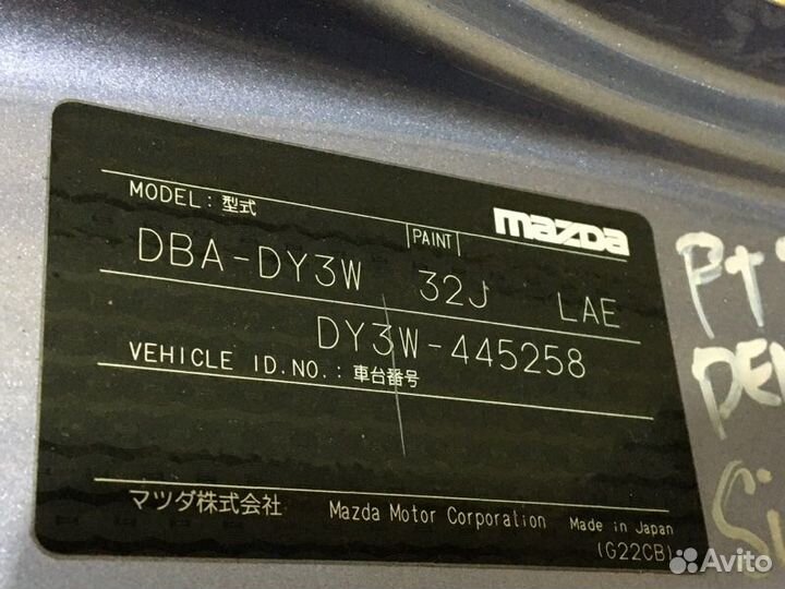 Порог правый Mazda Demio DY3W zjve 2006